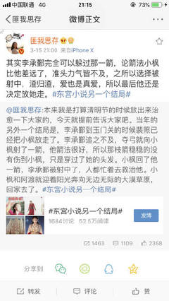 可以直接进入网站的正能量网站